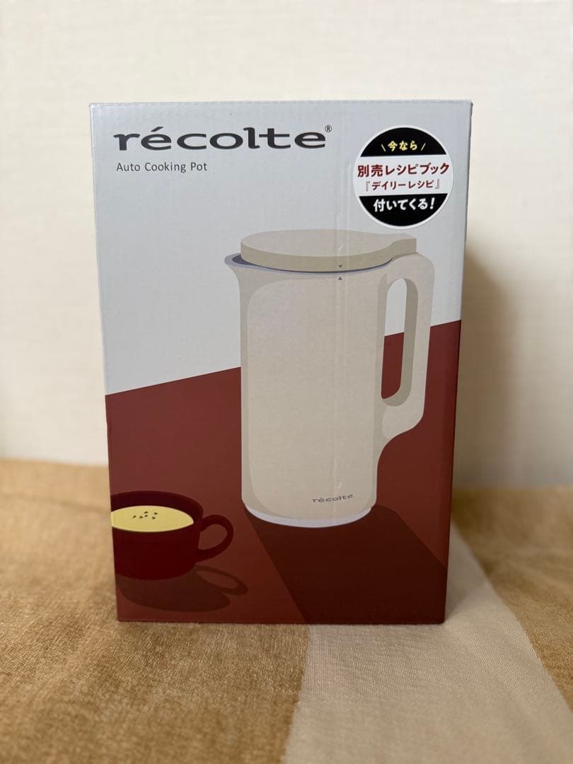 récolte Auto Cooking Pot ホワイト