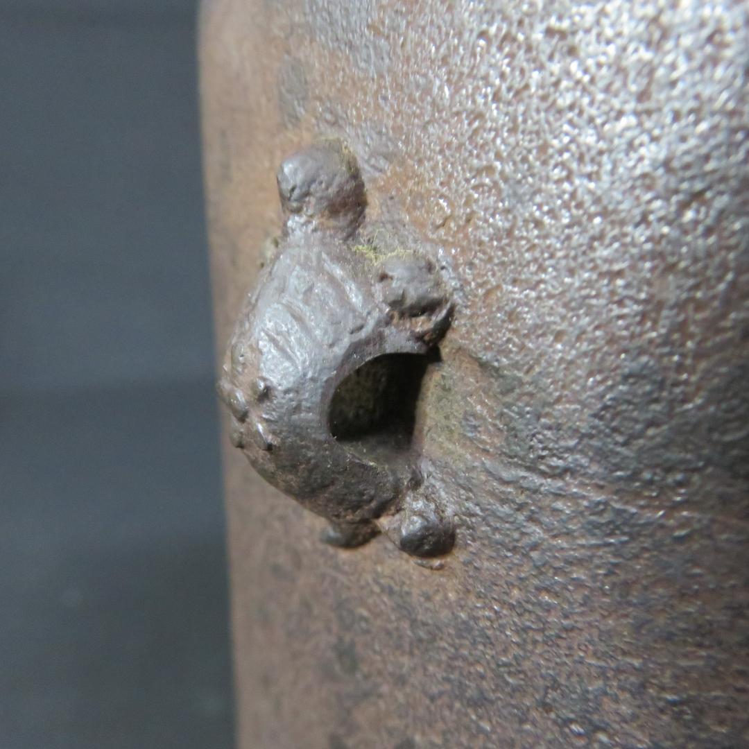 茶釜 釜紙 高橋敬典 銘 人間国宝 茶道具 共箱 茶器