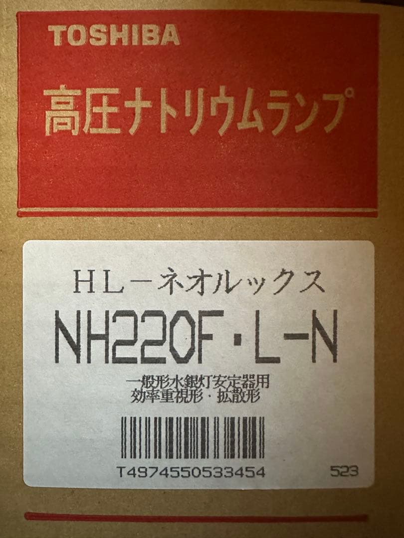 nh220fln 東芝