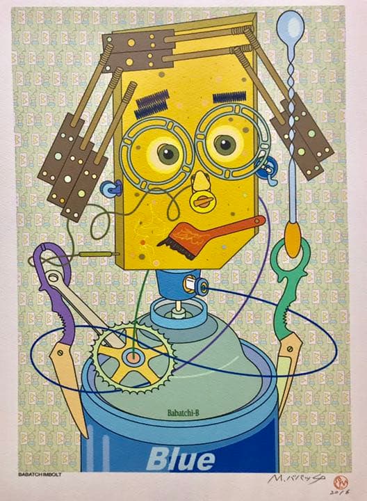 版画/ババチンボルト 似顔絵