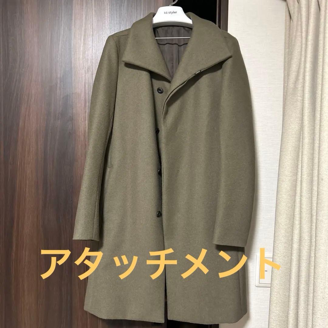 【美品】アタッチメント カシミヤ混平二重メルトンスタンドカラーコート