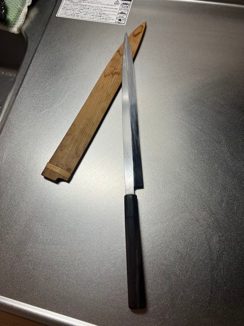 尚台正吉 テッサ包丁　本焼　尺寸　柳刃包丁 鞘付き