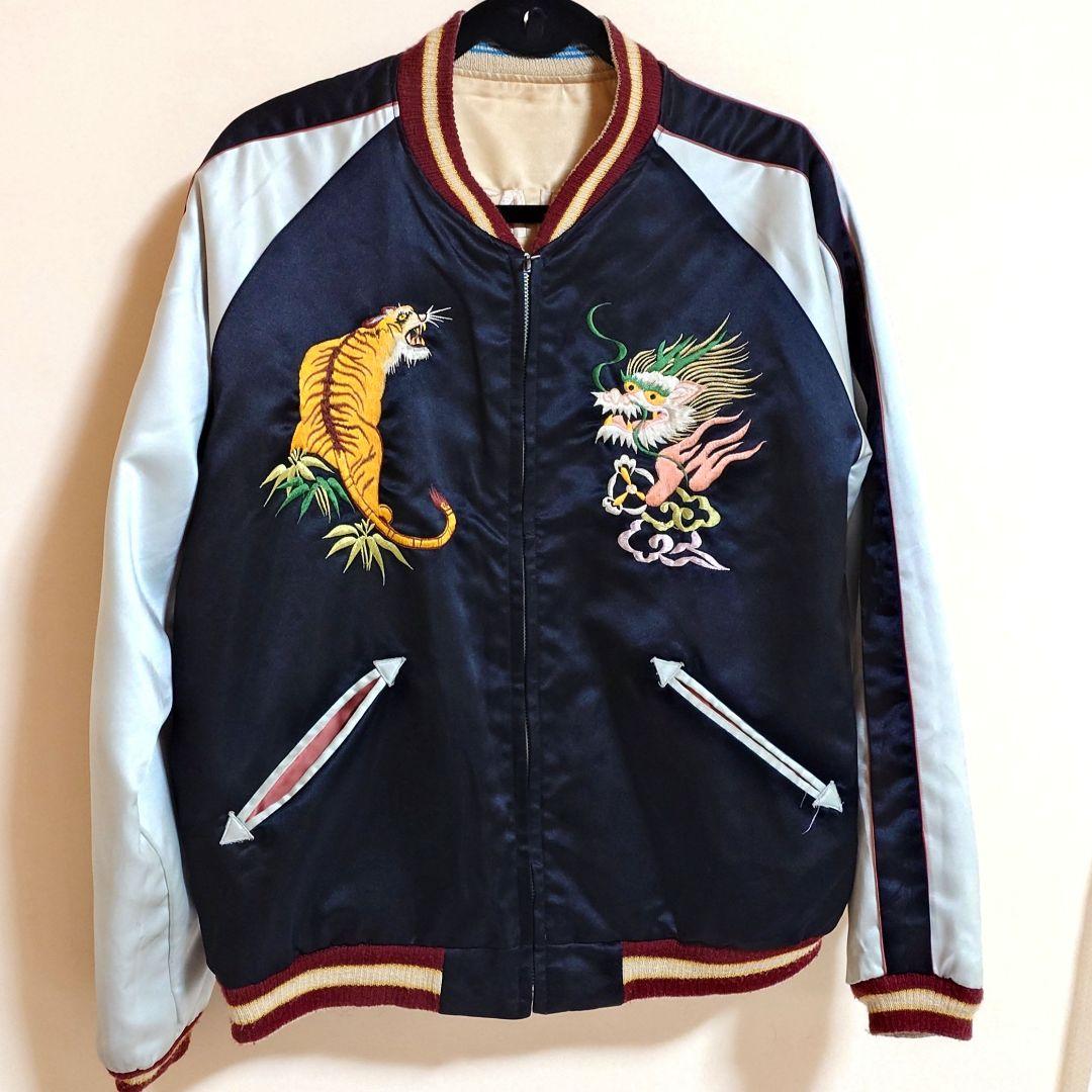 テーラー東洋 スカジャン 黒白×黄青