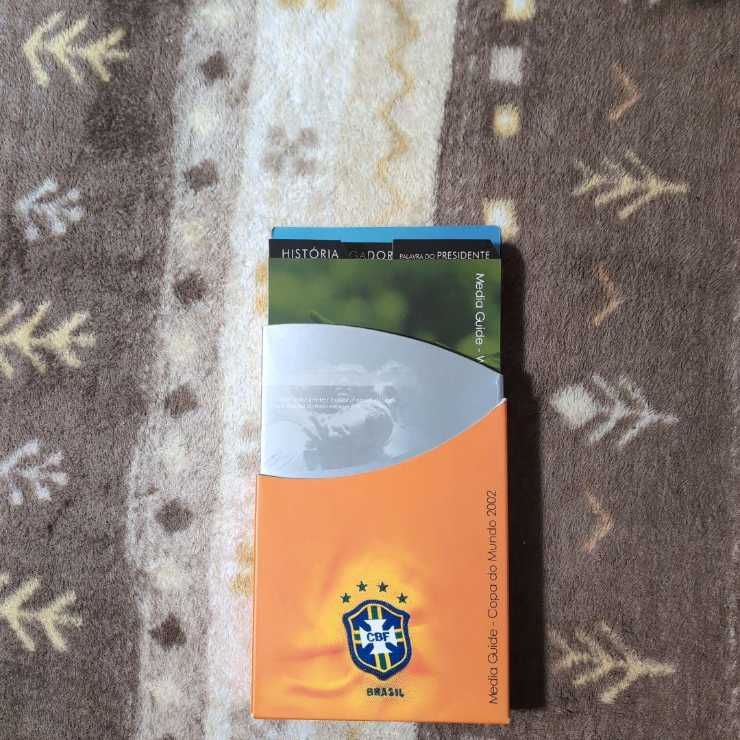 ブラジル 2002年ワールドカップ メディアガイド