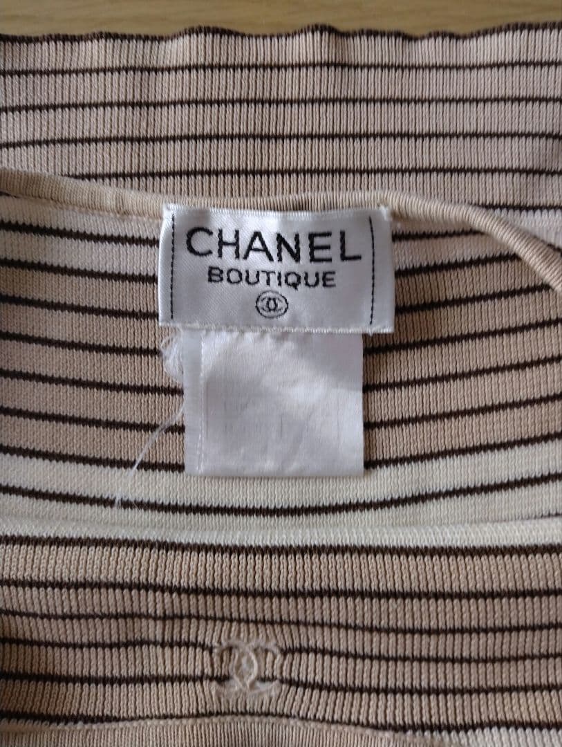 CHANEL ボーダーノースリーブニット サイズ44
