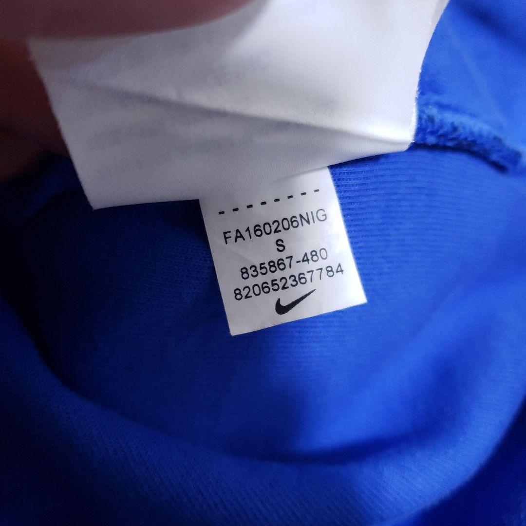 NIKE　テックフリース　セットアップ　青　カモフラ　幾何学　　バラ売不可