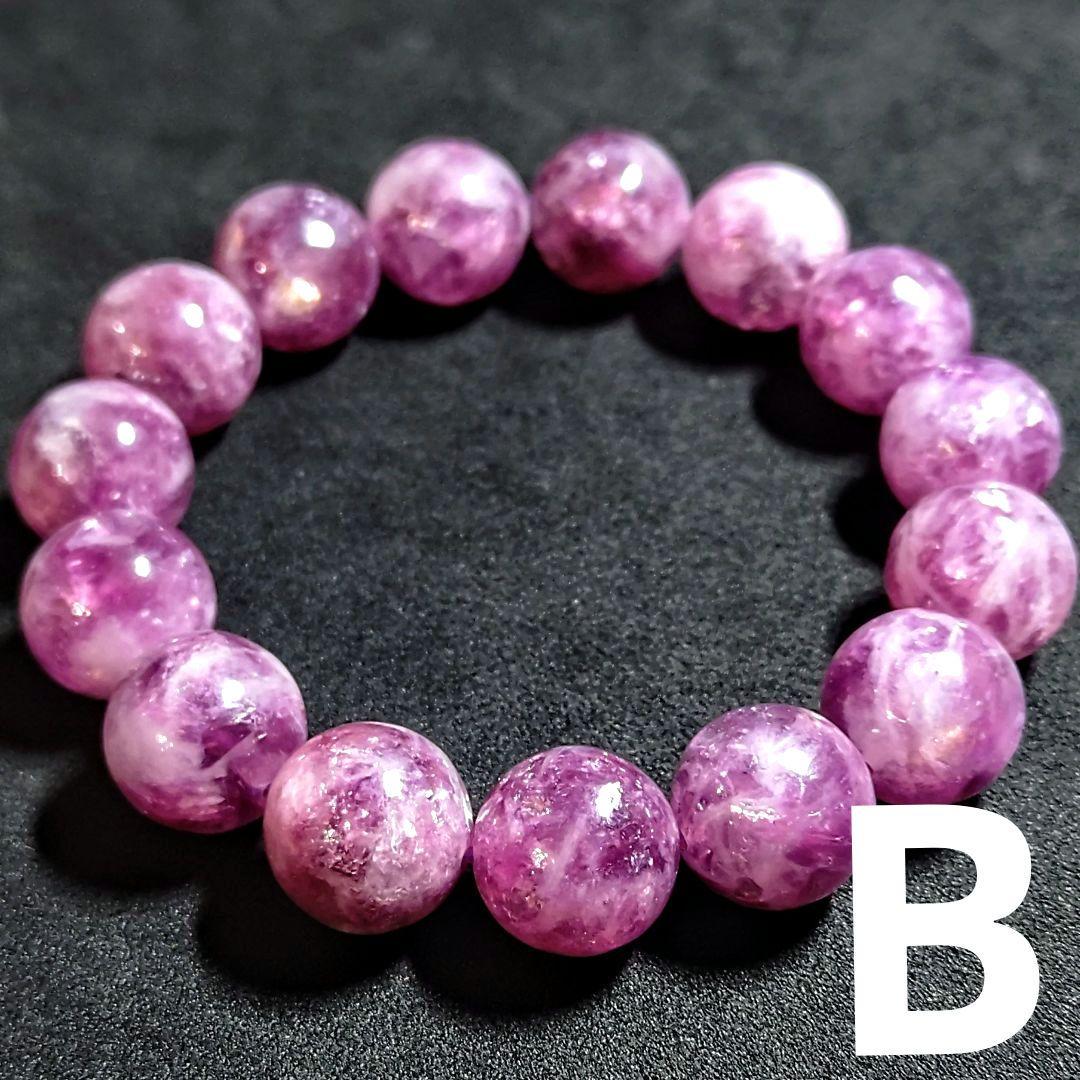 ★大粒！ピンクトルマリンwithレピドライト 14ミリ珠ブレスレットB(SA+)