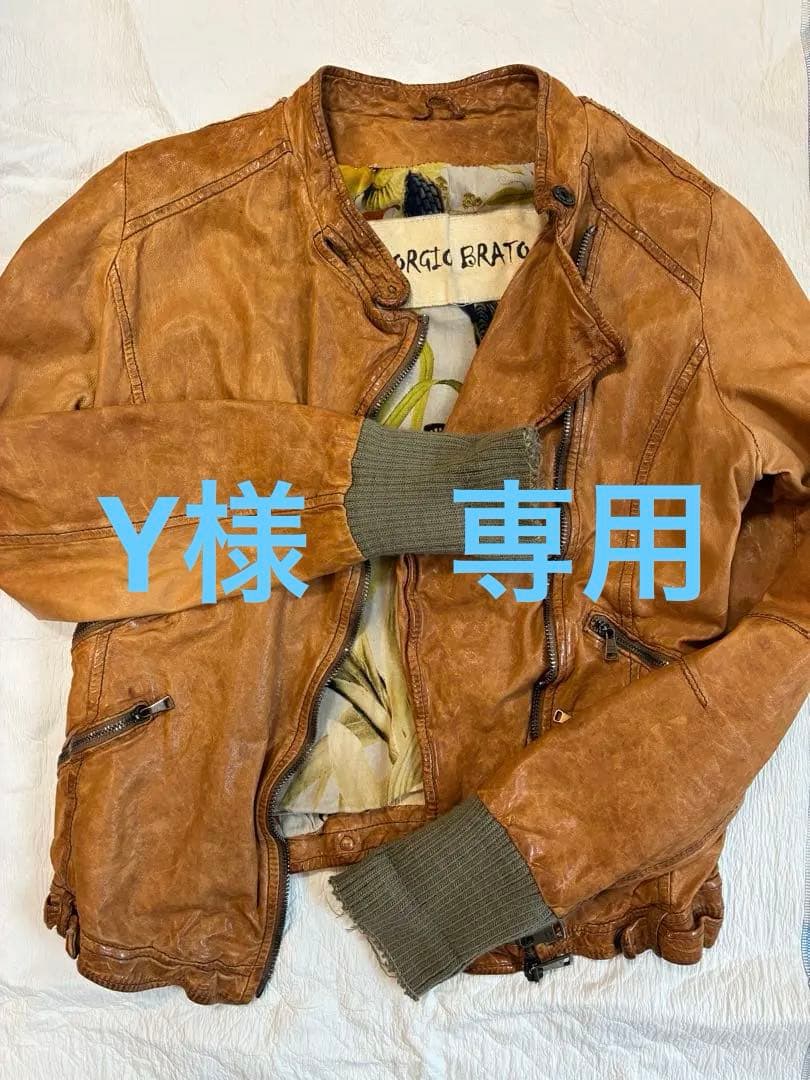 Giorgio Brato ブラウン レディースレザージャケット