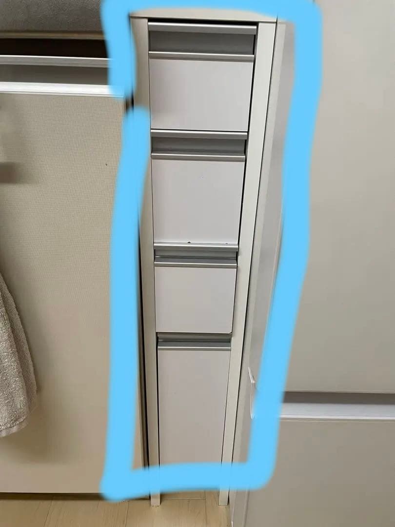 【送料込み】ディノス　隙間収納　幅15cm棚