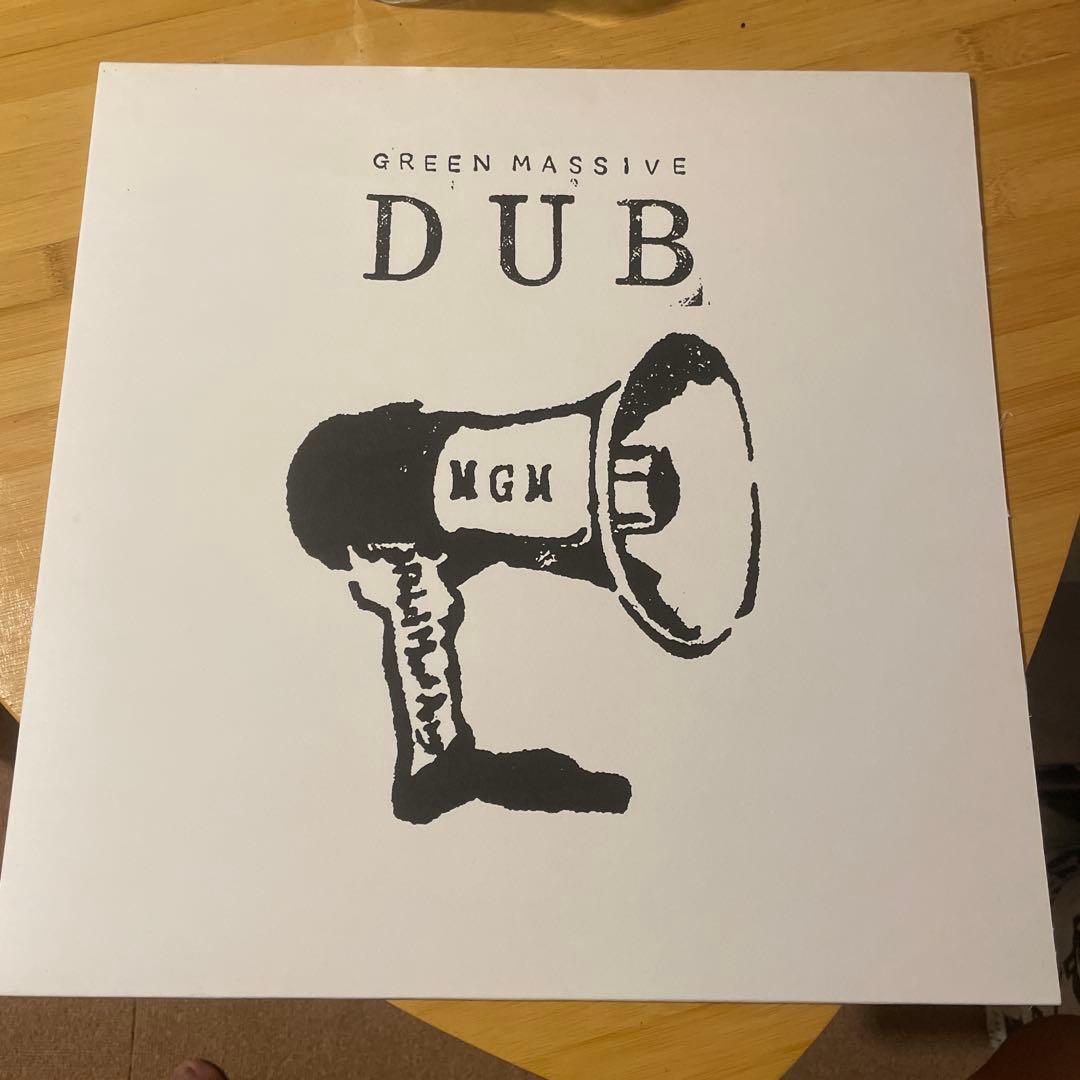 GREEN MASSIVE DUB - 光風　karamushi カラムシ