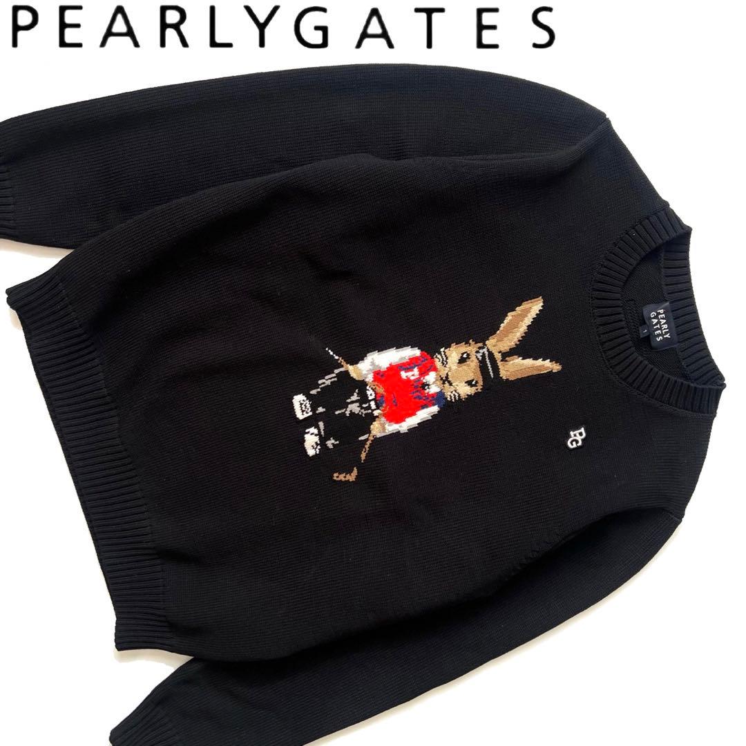 Pearly Gates パーリーゲイツ　うさぎ　ラビット　ニット　レディース