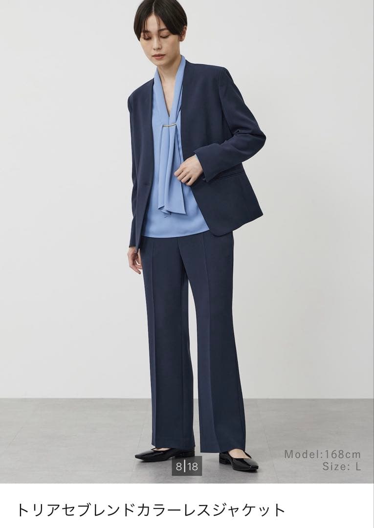 PLST ジャケット　パンツ　セットアップ　ネイビー