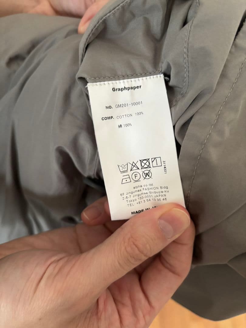 ジャケット・アウター graphpaper Garment Dyed Poplin Coat