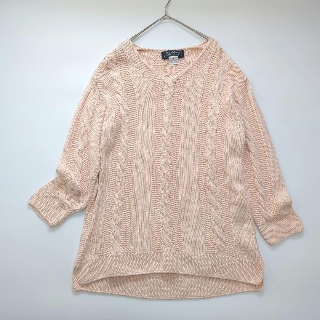 洗える✨ケーブルニット ウィークエンド マックスマーラ セーター L相当