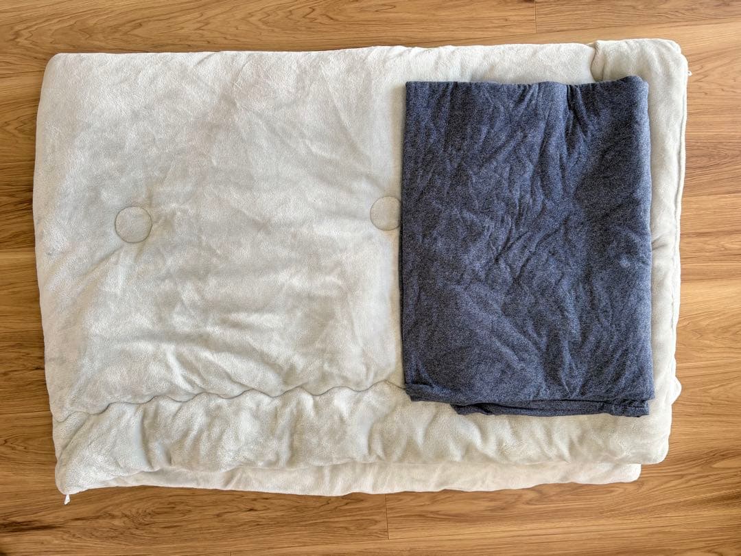 Rasical フェアリーノヴァ掛け布団Sun カバーセット