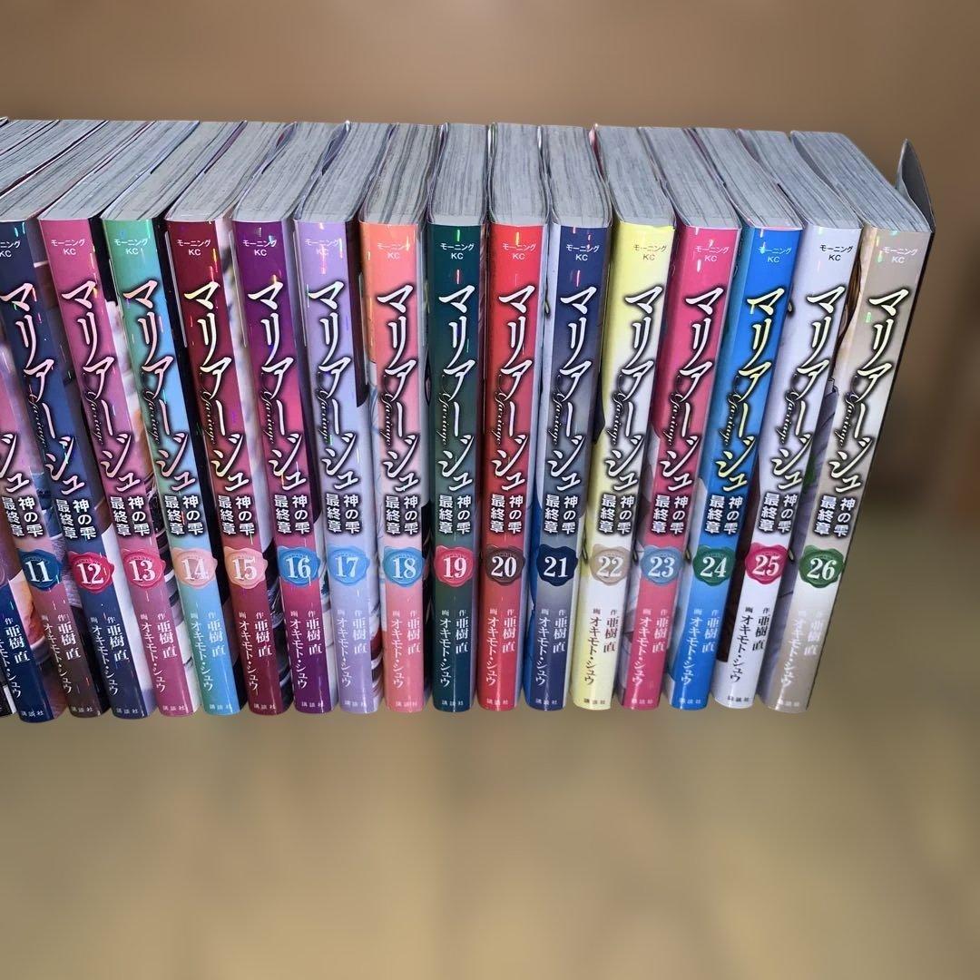 早い者勝ち！神の雫マリアージュ全26巻