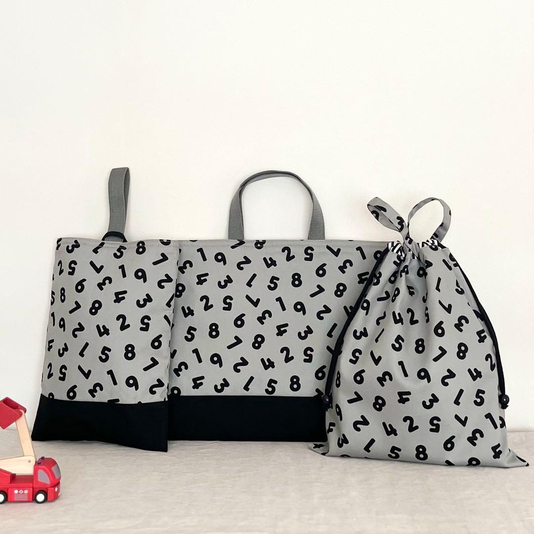 ももももも4点☆MINI１・２・３グレー、ブラック×ライトオリーブ