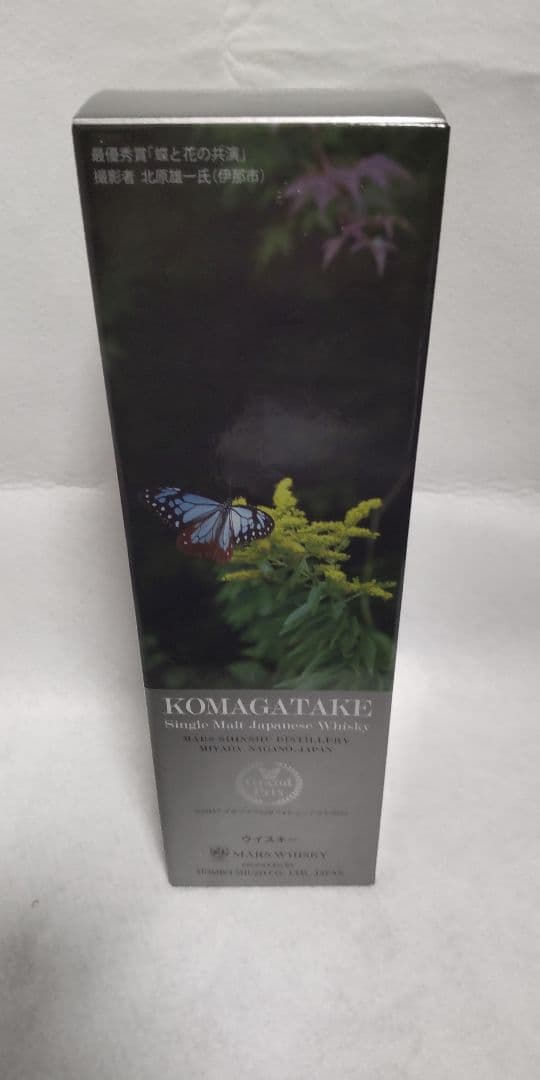 MARS KOMAGATAKE シングルモルト アサギマダラの里2022