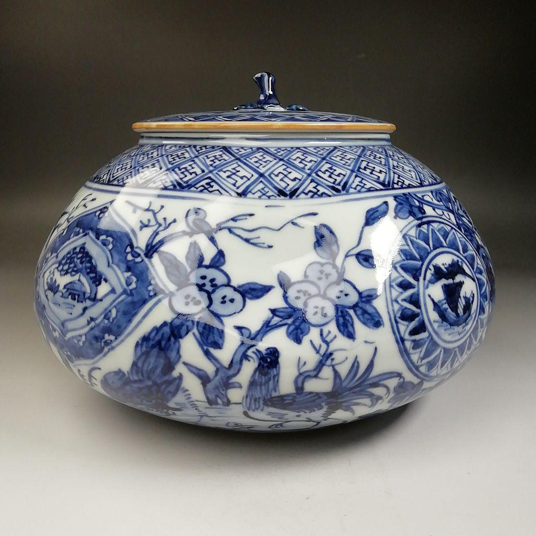 Ｔ７６６　水指　『染付　密柑』『平安　高野昭阿弥 造』　共箱　茶道具