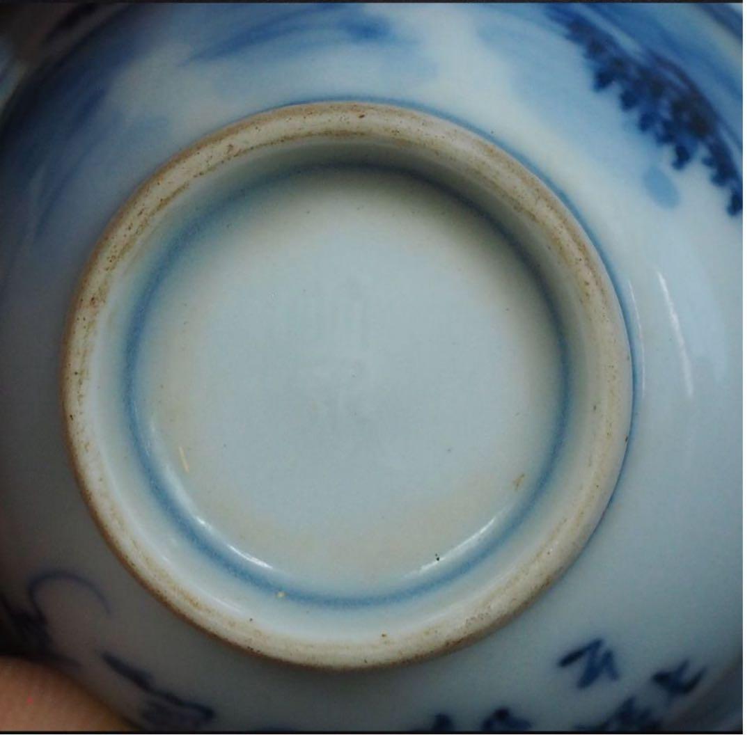 送料無料　二代 三浦 竹泉 造 青華山水漢詩図煎茶碗５客　煎茶道具