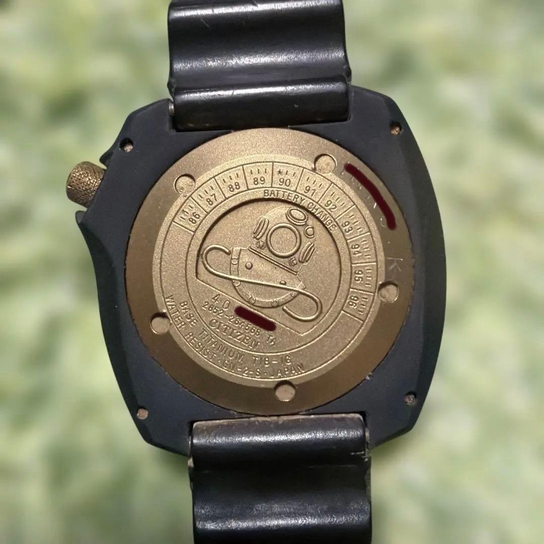 ヴィンテージ ダイバーズウォッチ 1980年代