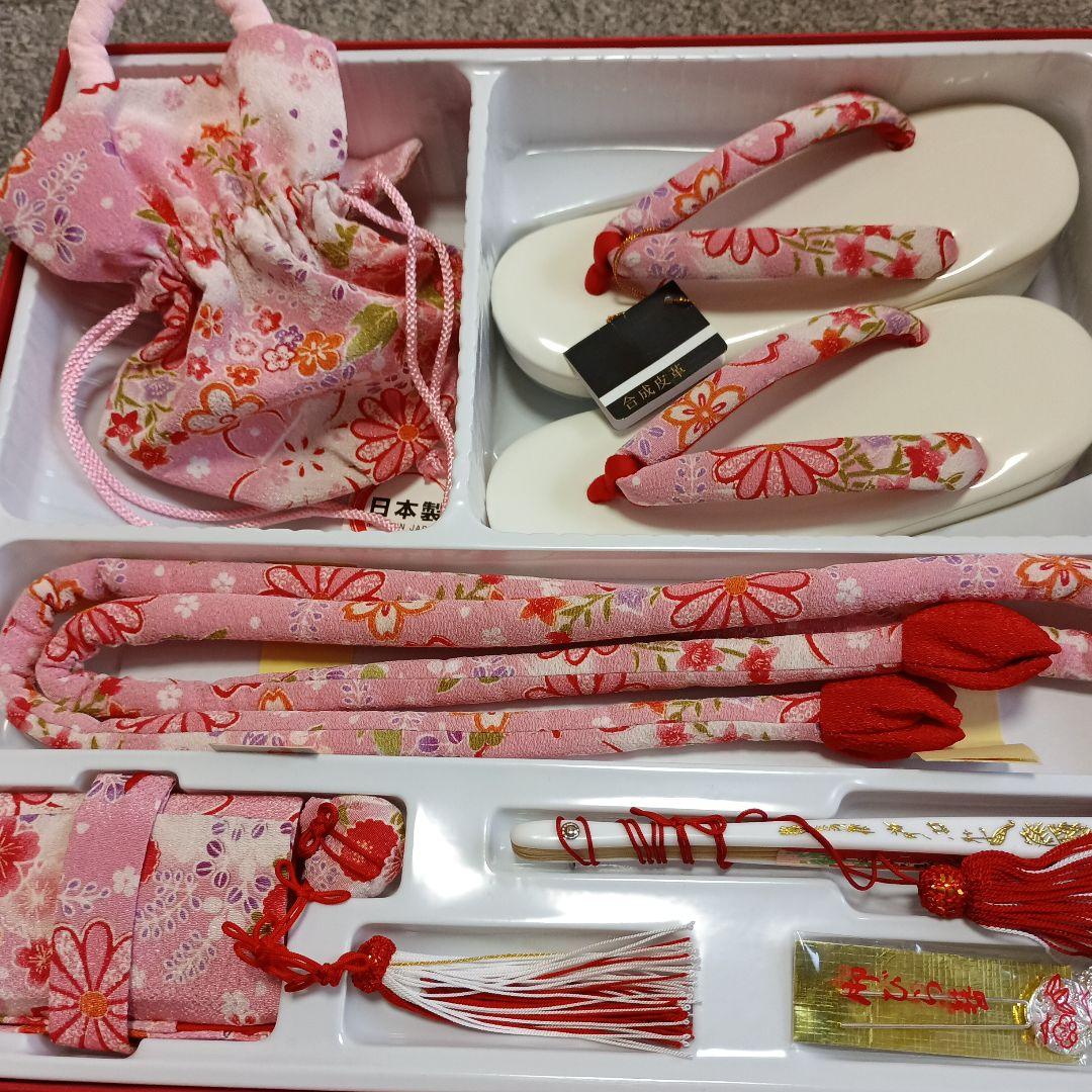 七五三　女の子　帯　はこせこセット