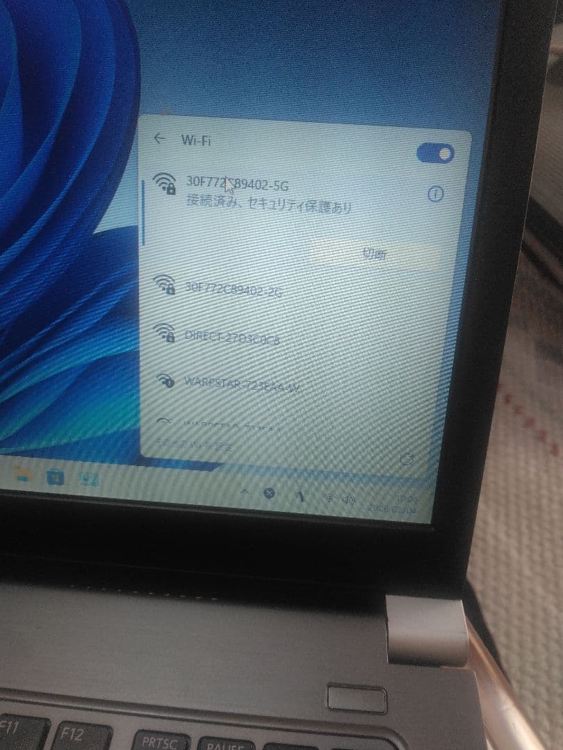 小型軽量、MicrosoftOffice2021、一太郎インストールバッテリー無
