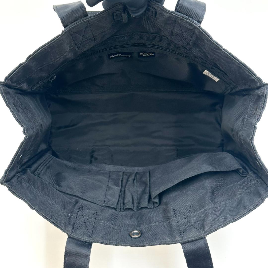 PORTER ポーター タンゴブラック トートバッグ ショルダーバッグ 限定品