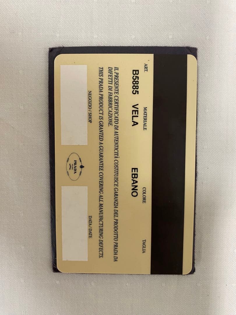 5【PRADA 】プラダ リュック・バックパック オリーブグリーン