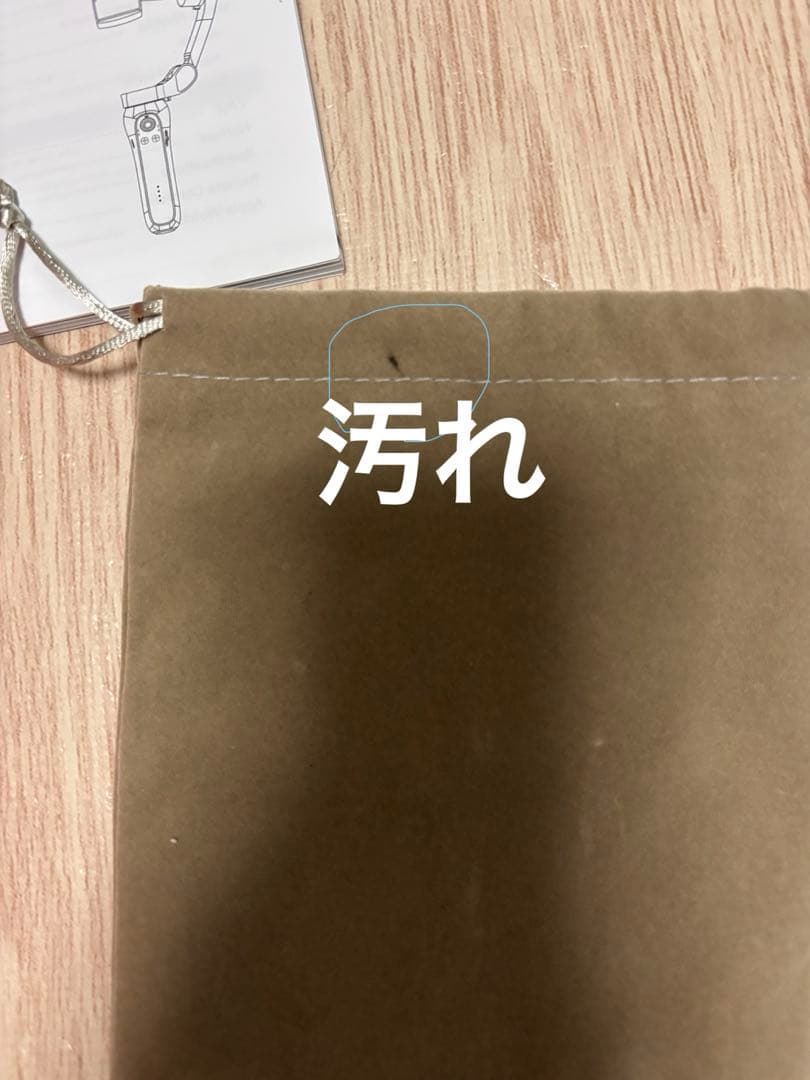 g*o様 XbotGo AI CAMERAMANスポーツトラッキングジンバル　リ