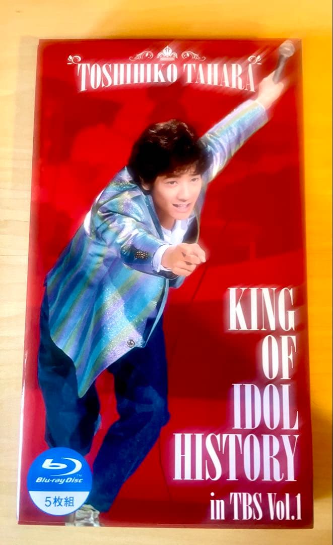 田原俊彦/KING OF IDOL HISTORY in TBS Vol.1〈…