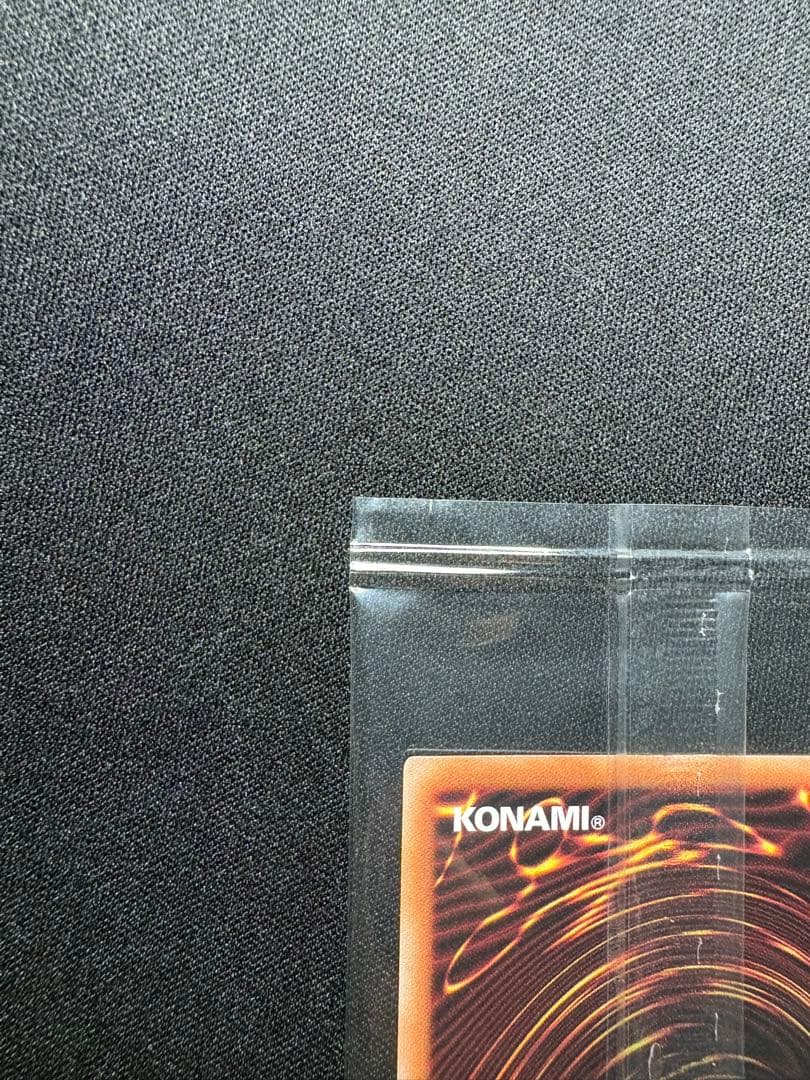 ヂェミナイエルフ　25th 未開封