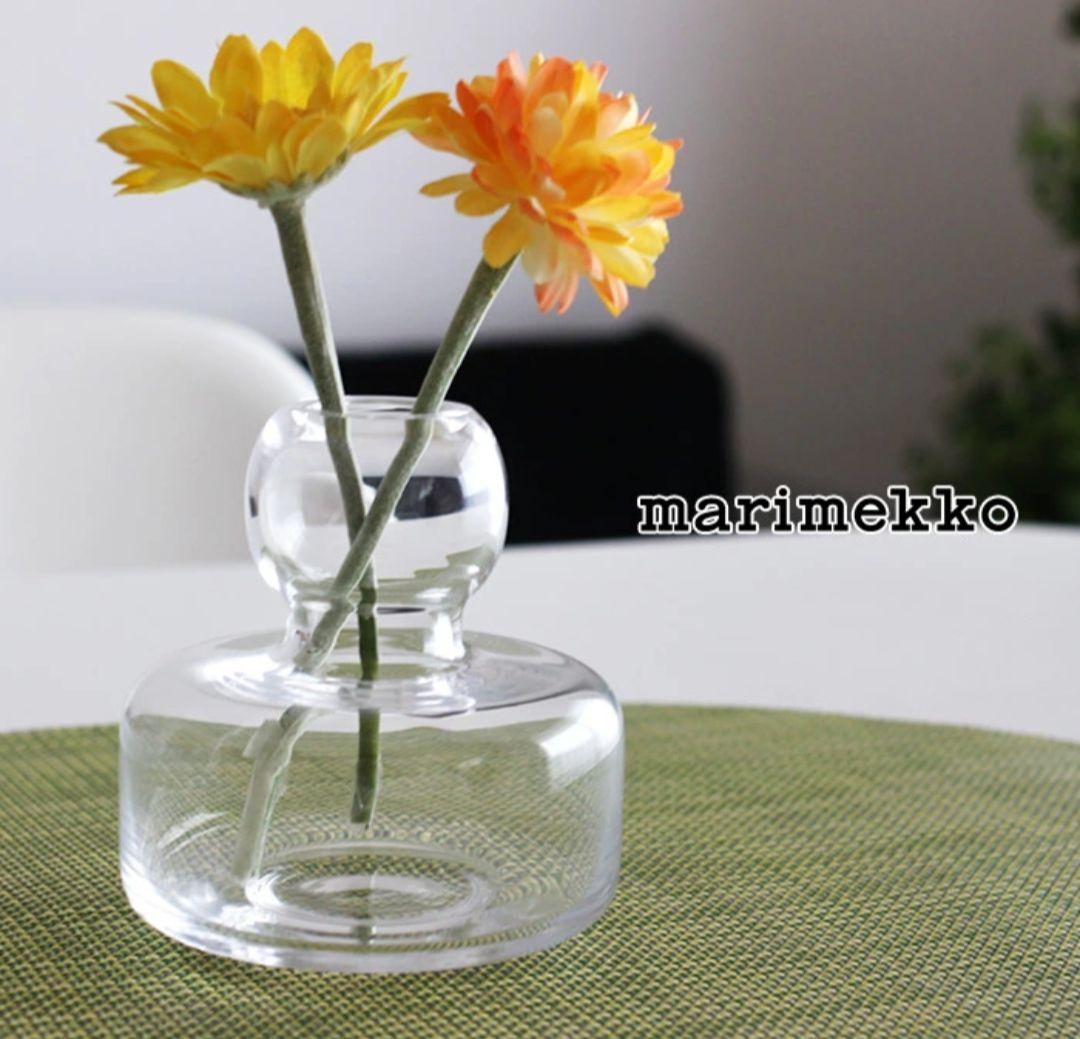 【新品未使用品】Marimekko　フラワーベース　マウスブロウ　クリア