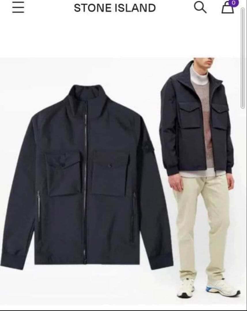 梅*郎様 STONE  Ghost Piece ジャケット