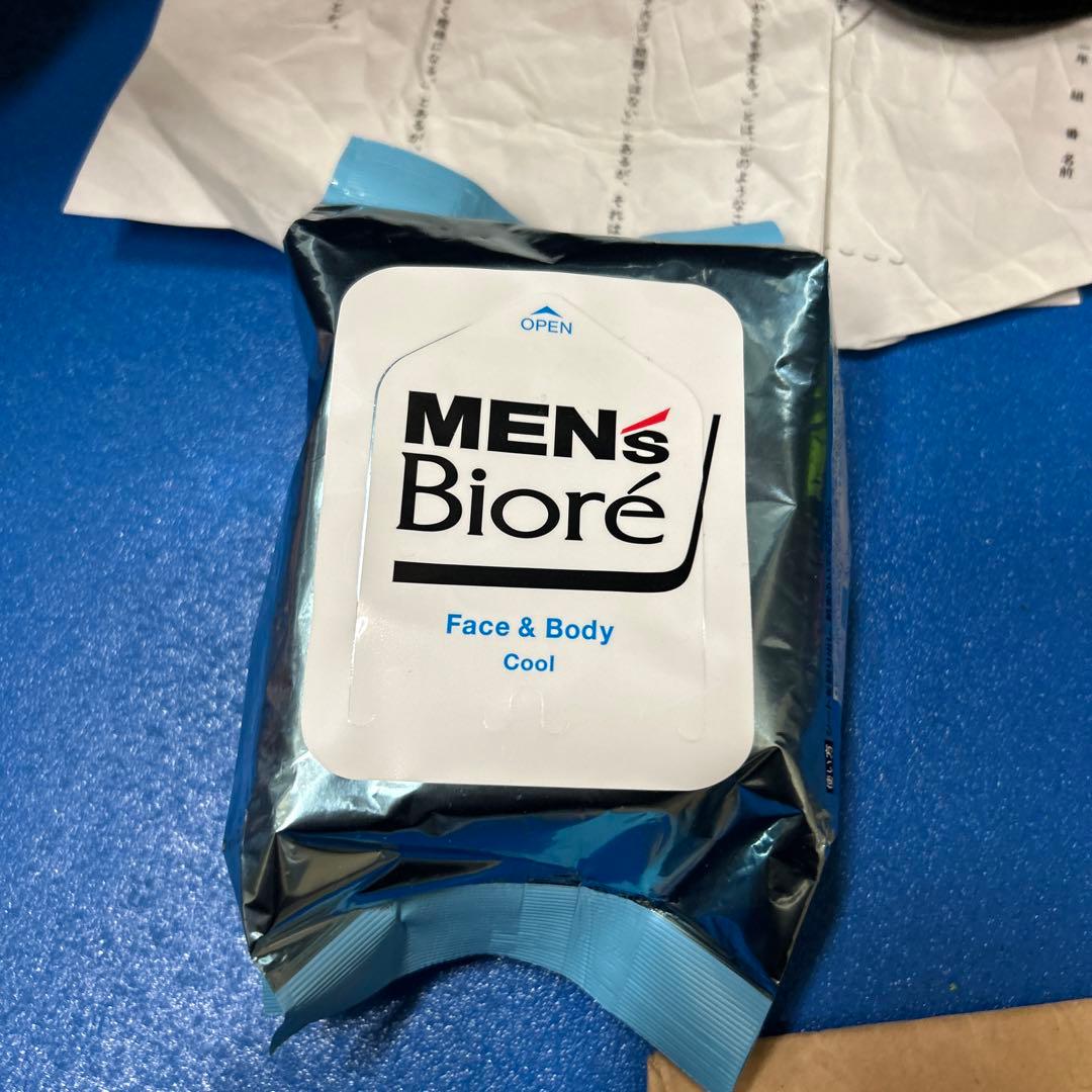 ボディーテッシュ