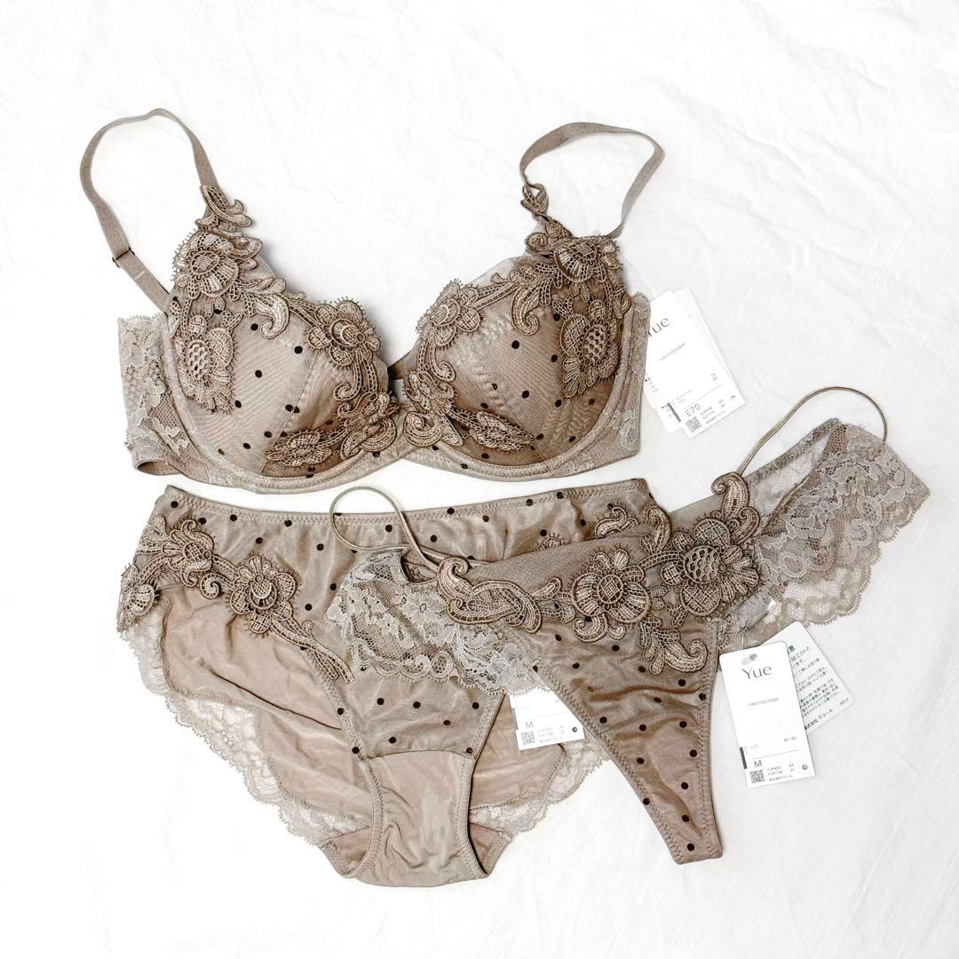 【新品】yue 58 Group E70 / 各 M ※3点セット ドット