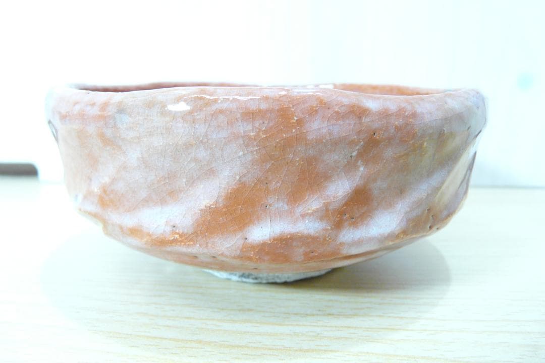 初代 小川長楽 造 赤平茶碗 赤楽 馬盥茶碗 茶道具