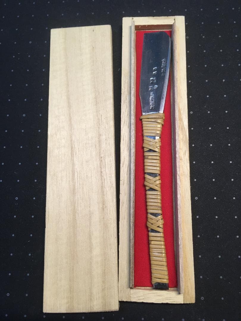 日本 剃刀　特級　寺正　玉鋼　別打　籐巻　桐箱　砥粉（中山）