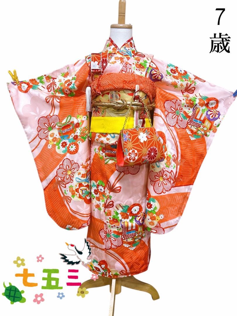 人気のレトロ着物♡七五三　小さめ7歳　女の子　セット　一式　正絹