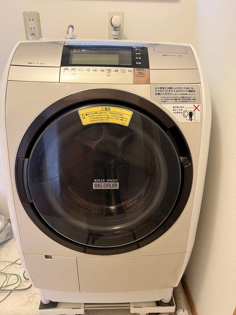 HITACHI BD-V9800 ドラム式洗濯機本体