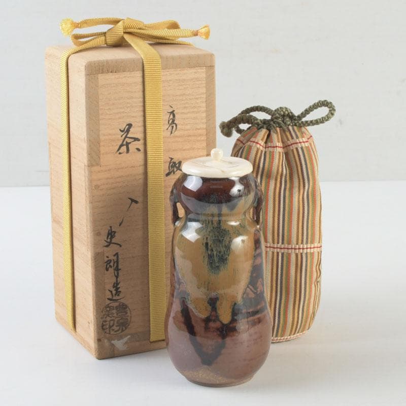 茶道具　高取焼　豊泉窯　原史朗作　耳付茶入　仕覆付　共箱　C　9779
