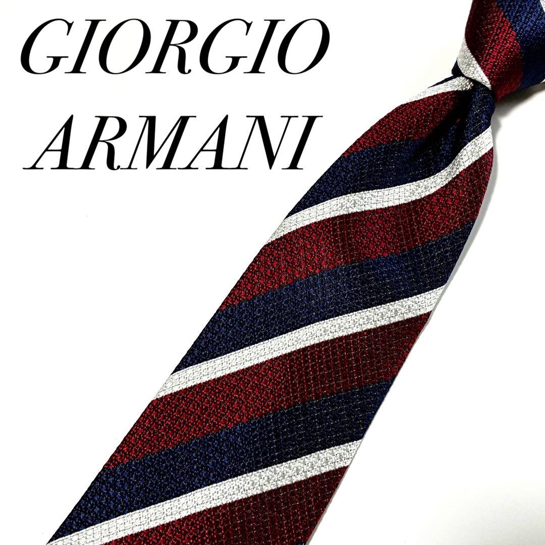 3819✨極美品✨ジョルジオアルマーニ ネクタイ レジメンタル マルチストライプ