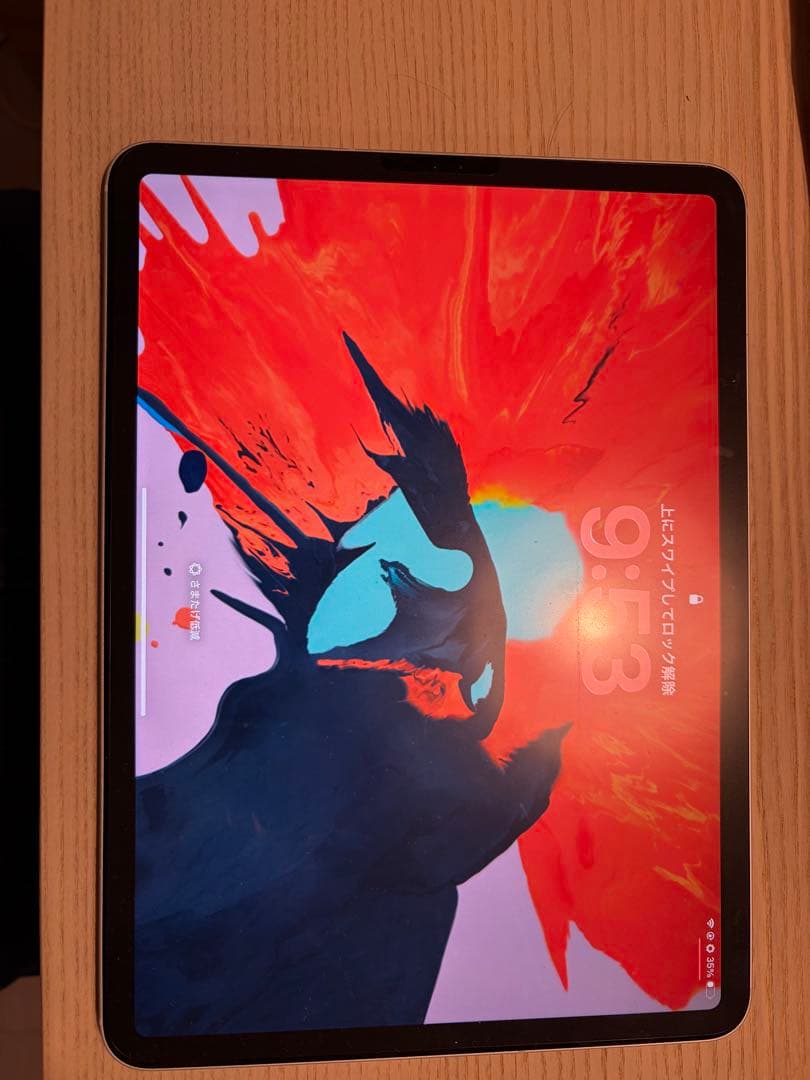 iPadPro11インチ 第1世代 256GB Wi-Fi+Cellular