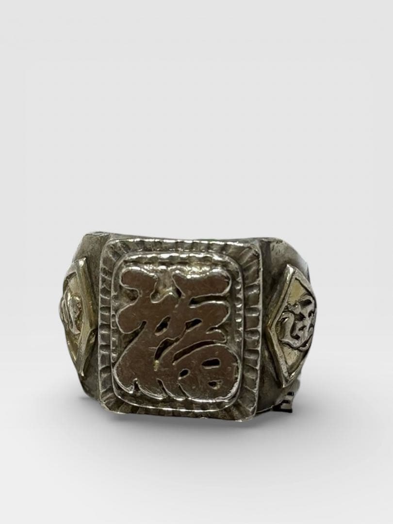 t*m様 CALEE メキシカン ジャパニーズ 福 y2k シルバー925