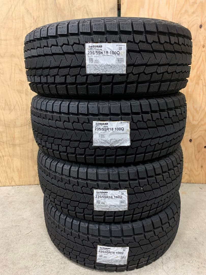 送料込☆ヨコハマアイスガードSUVG075☆235/55R18☆スタッドレス