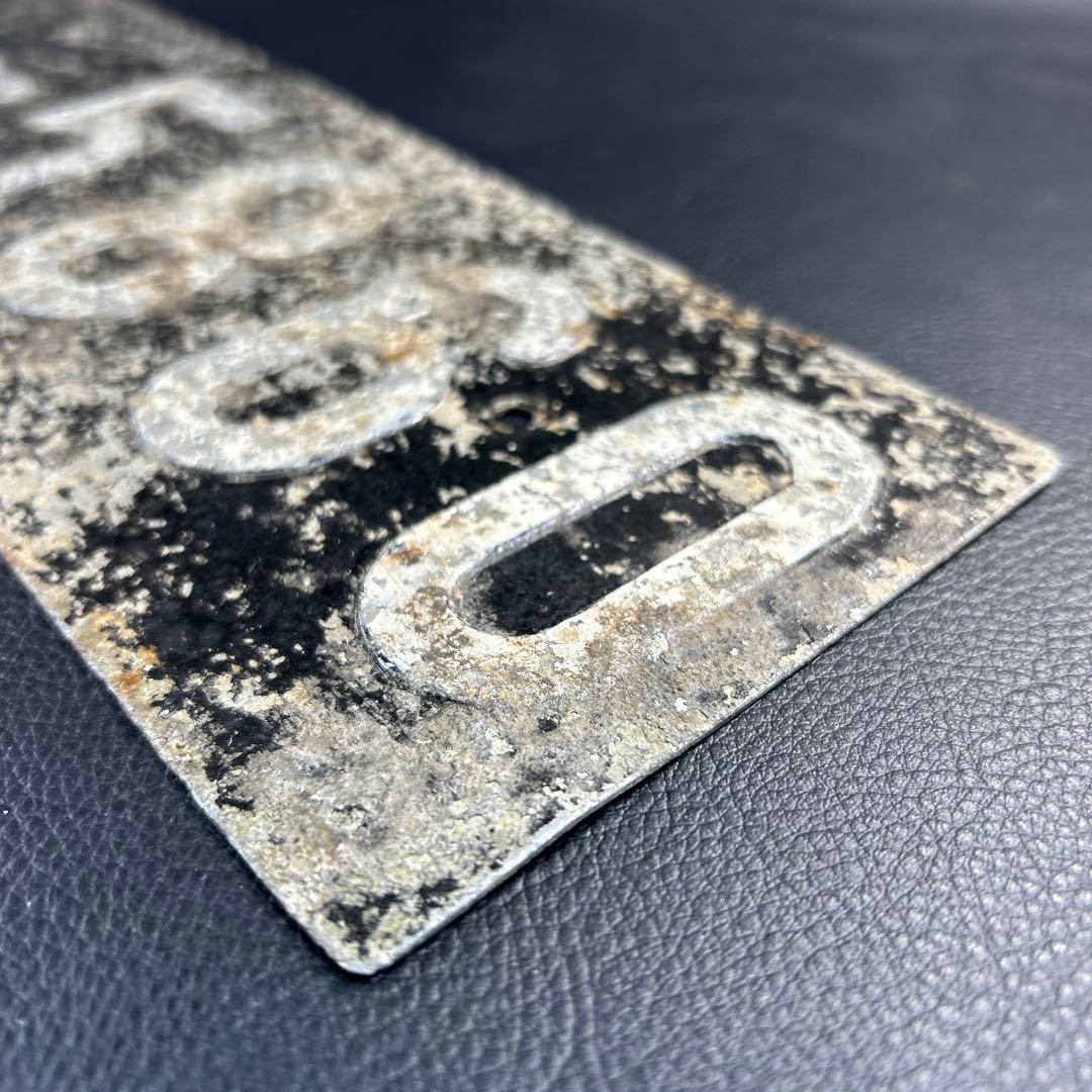 タイ 車用 ナンバープレート 約60年前 骨董品 レア 実物 アンティーク