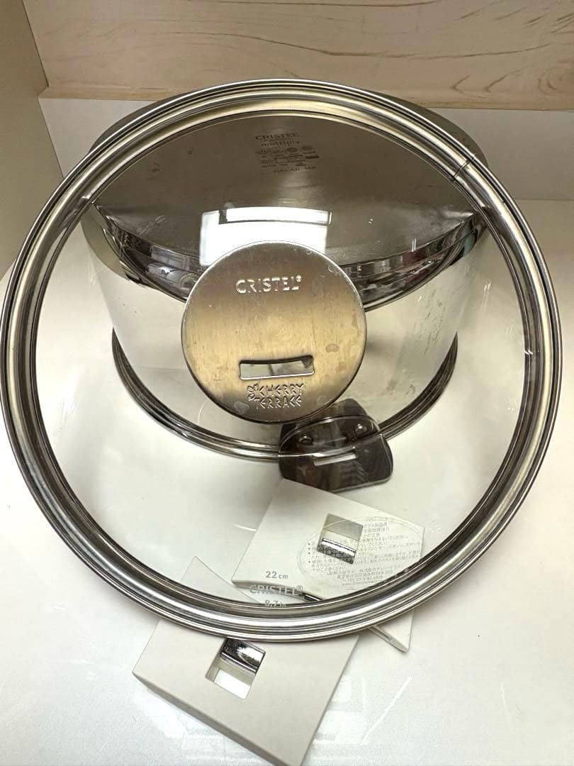 ガ*ュ様 CRISTEL 浅鍋 26cm フライパンセット