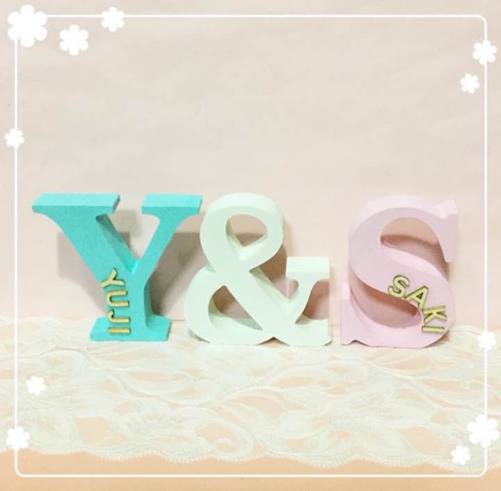 さきんちょ様確認用♡イニシャルオブジェ