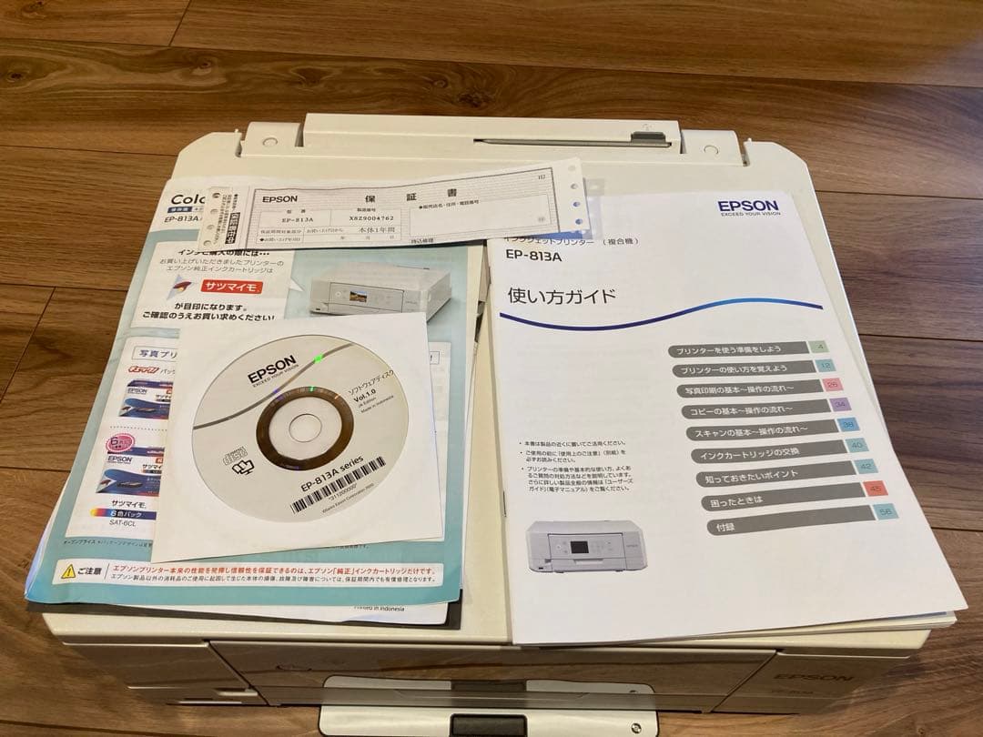 【ジャンク品】エプソン プリンターEP-813A