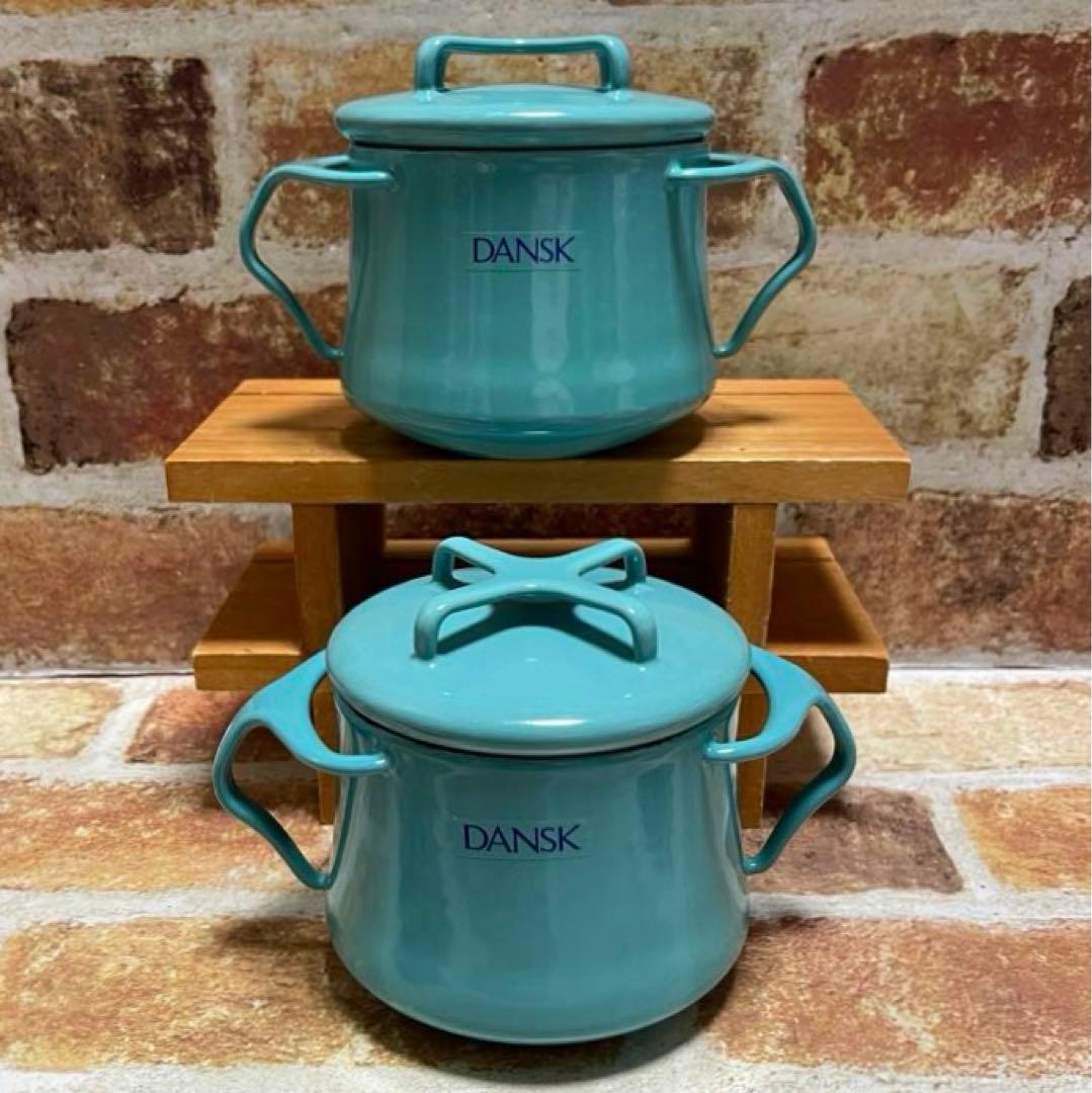 DANSK ダンスク コベンスタイル ミニココット　2個セット